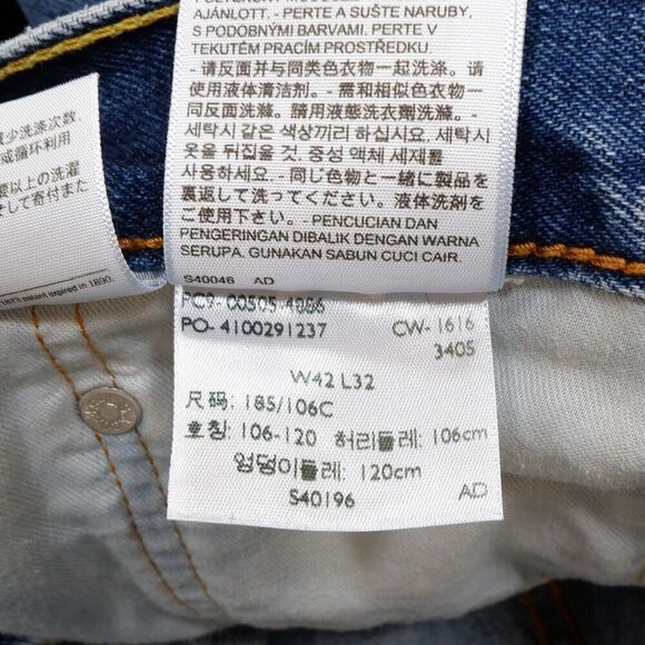 Levis 505 Classic Straight Leg Jeans Mens Size 42x32 Actual 42x30.5 Blue Cotton - Picture 9 of 11